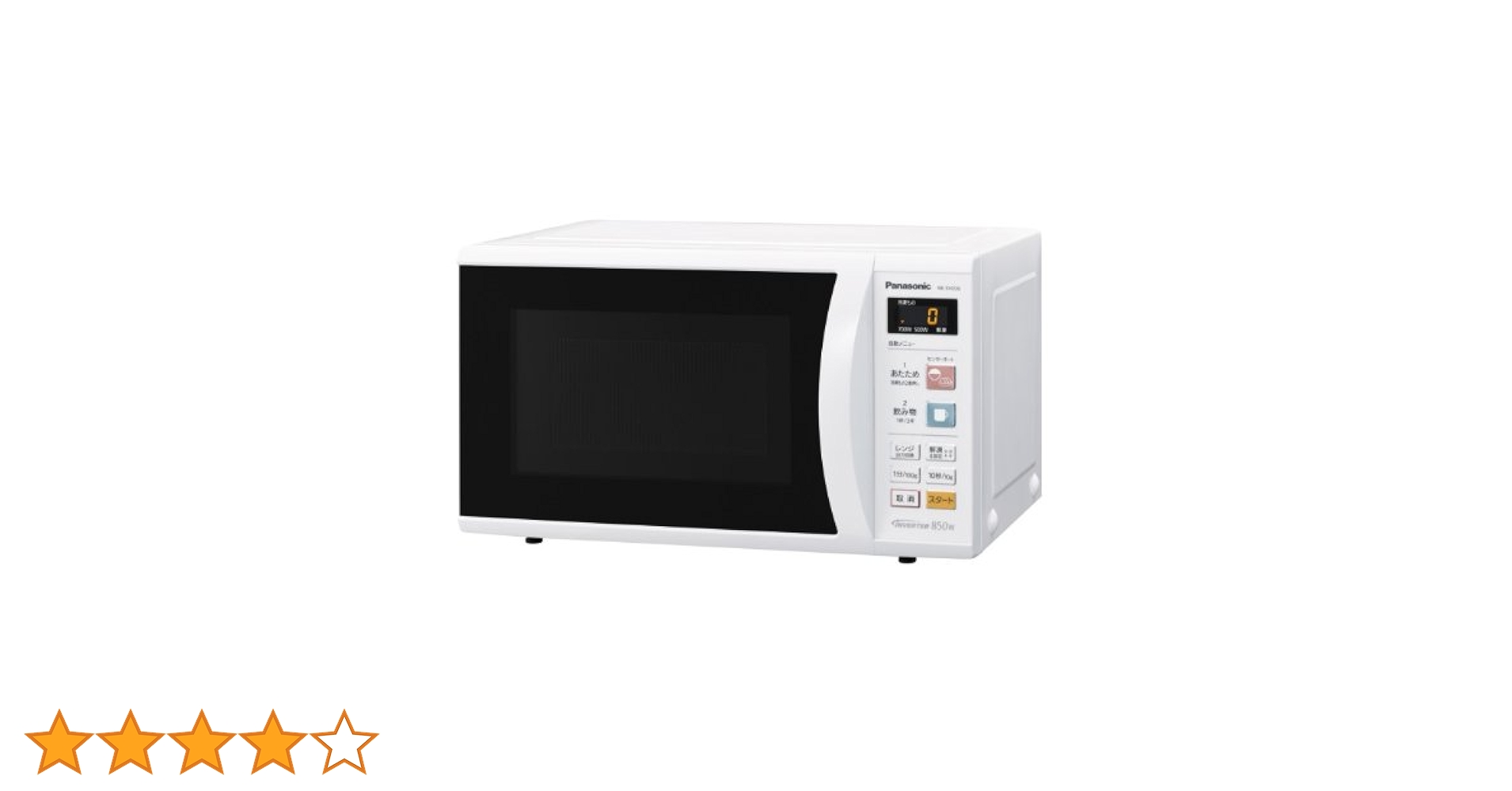 24年製 パナソニック 電子レンジ 単機能 22L NE-FL1A-W Amazon | パナソニック エレック 単機能レンジ 22L ホワイト NE